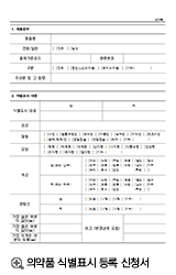 클릭하시면 큰 이미지를 보실 수 있습니다.