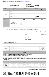 클릭하시면 큰 이미지를 보실 수 있습니다.