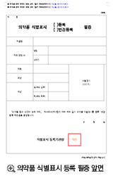 클릭하시면 큰 이미지를 보실 수 있습니다.