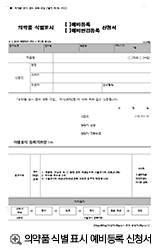 클릭하시면 큰 이미지를 보실 수 있습니다.