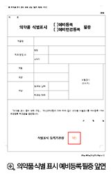 클릭하시면 큰 이미지를 보실 수 있습니다.