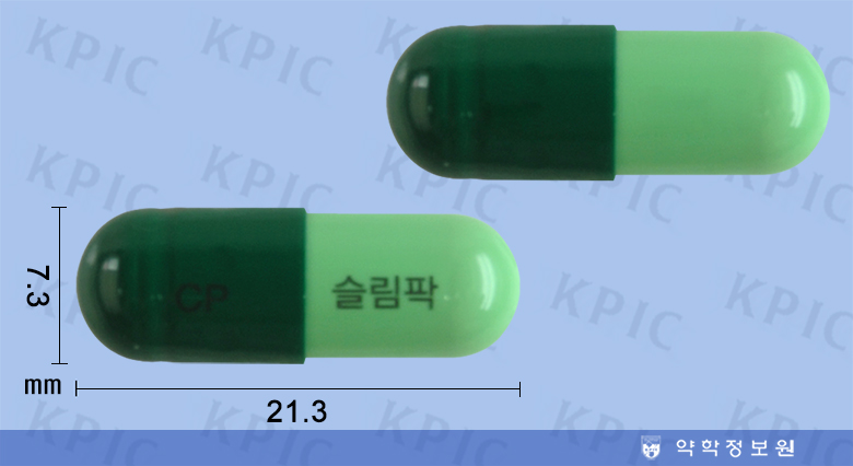 식별 이미지