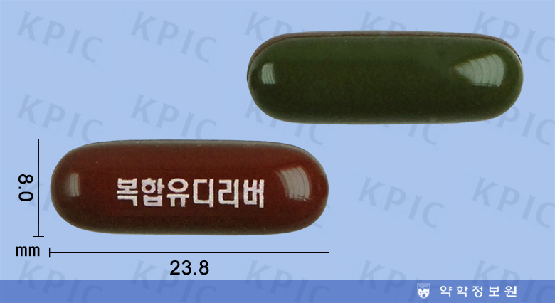 식별 이미지