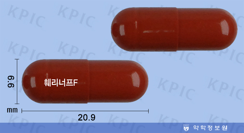 식별 이미지
