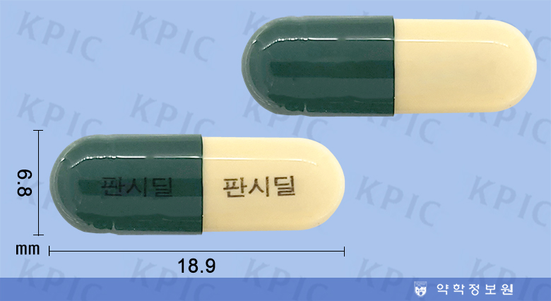 식별 이미지