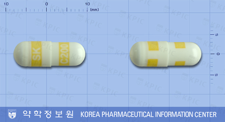 식별 이미지