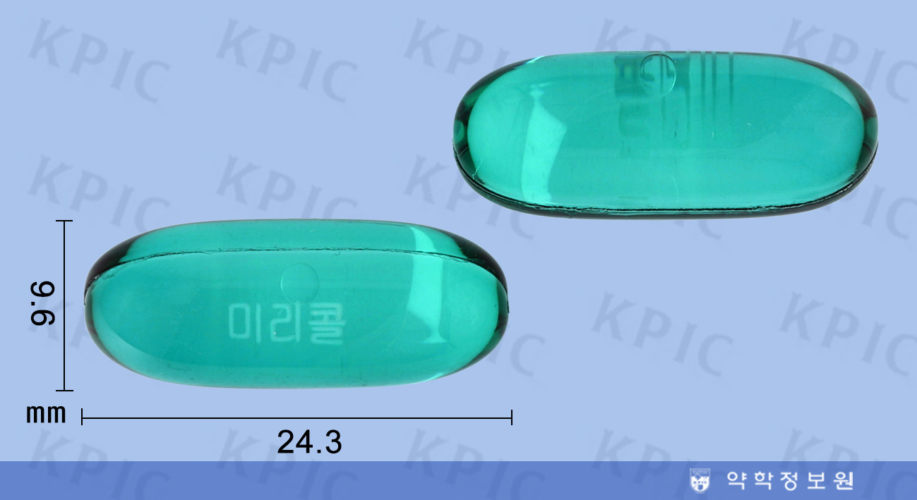 식별 이미지