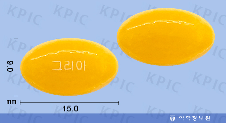 식별 이미지