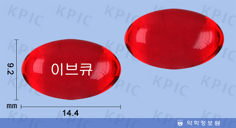 식별 이미지