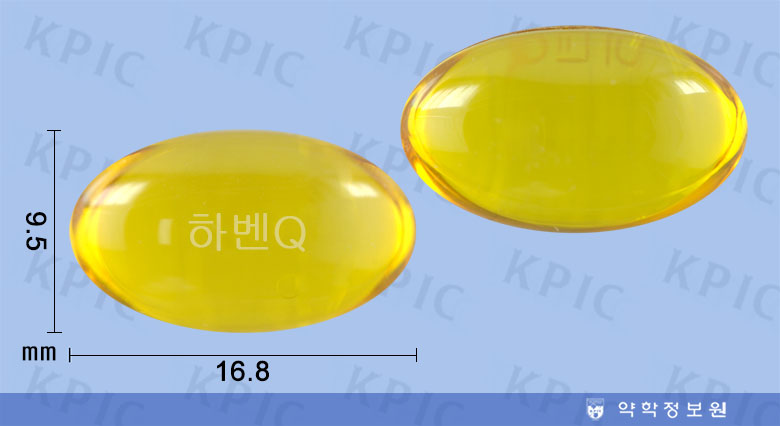 식별 이미지