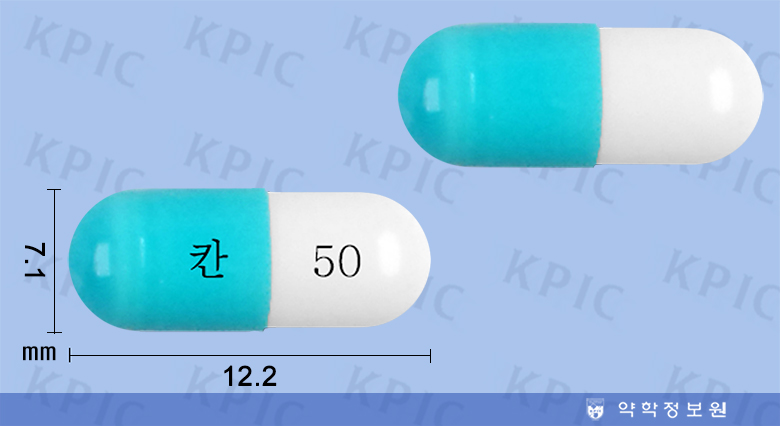 식별 이미지