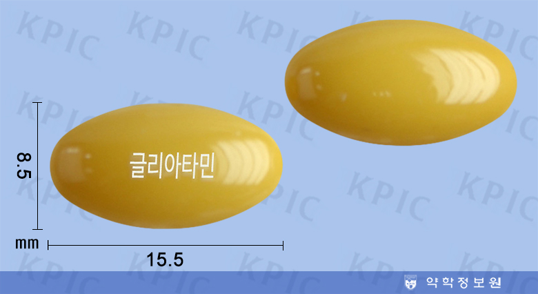 식별 이미지