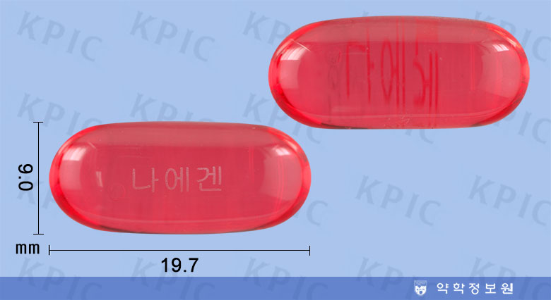 식별 이미지