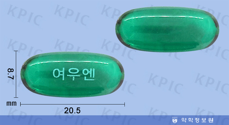 식별 이미지