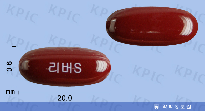 식별 이미지