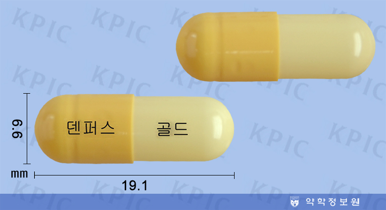 식별 이미지