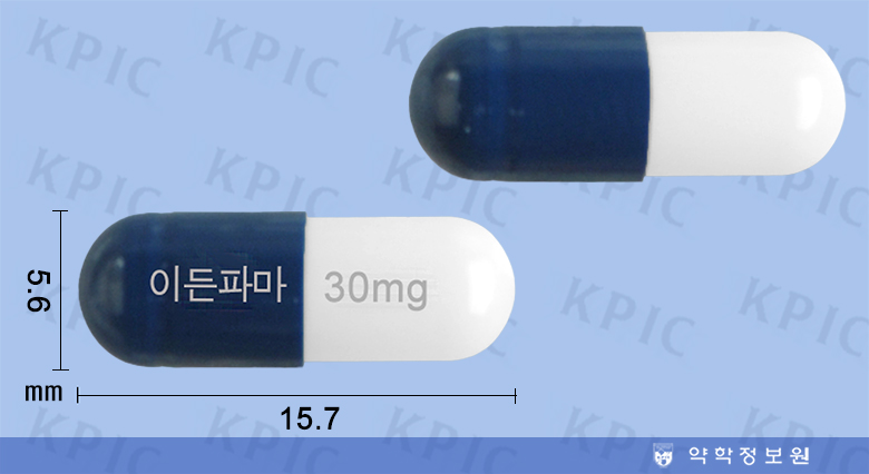 식별 이미지
