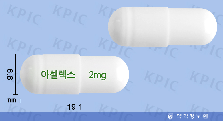 식별 이미지