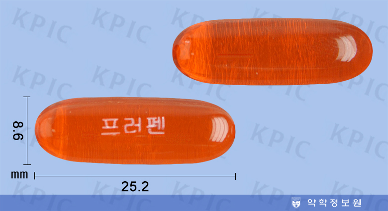 식별 이미지