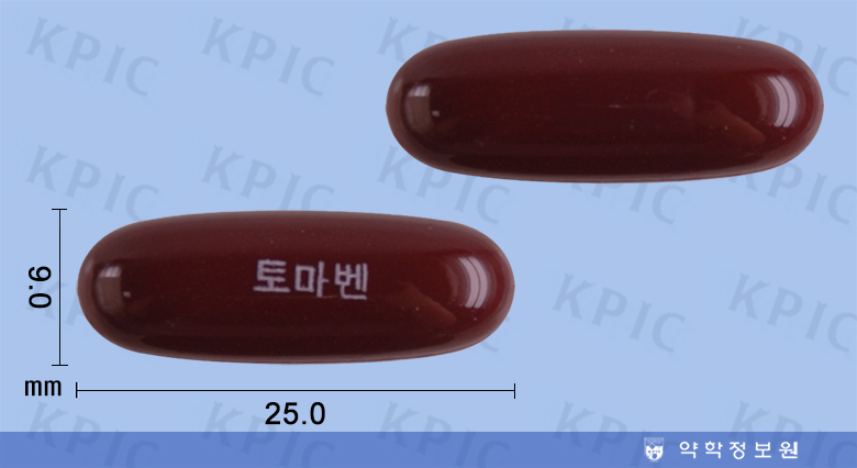 식별 이미지