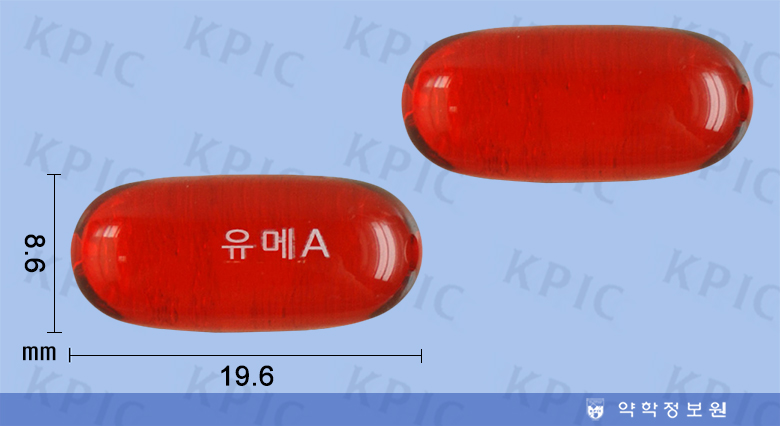 식별 이미지