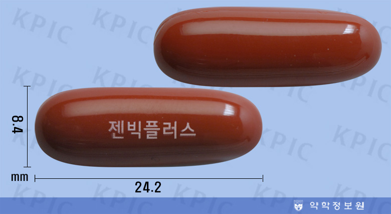 식별 이미지