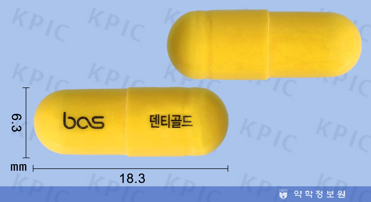 식별 이미지