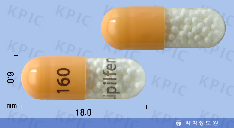 식별 이미지