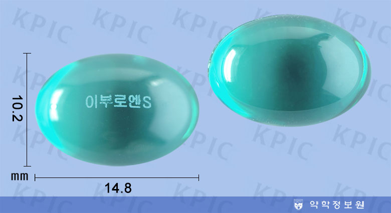 식별 이미지
