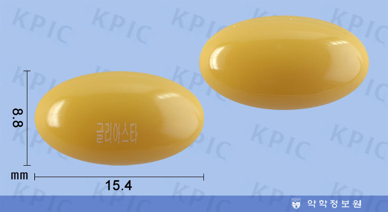 식별 이미지