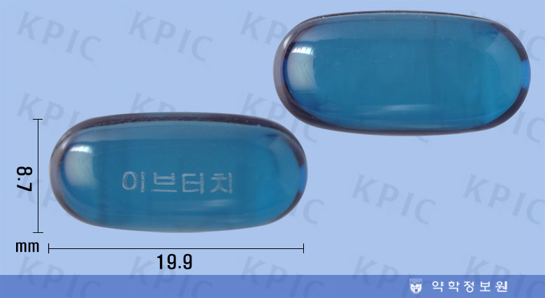 식별 이미지
