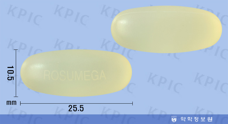 식별 이미지