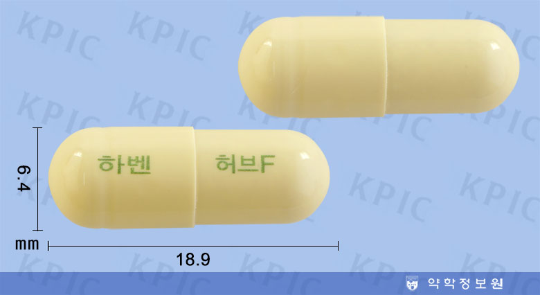식별 이미지