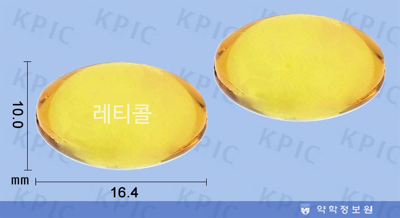 식별 이미지