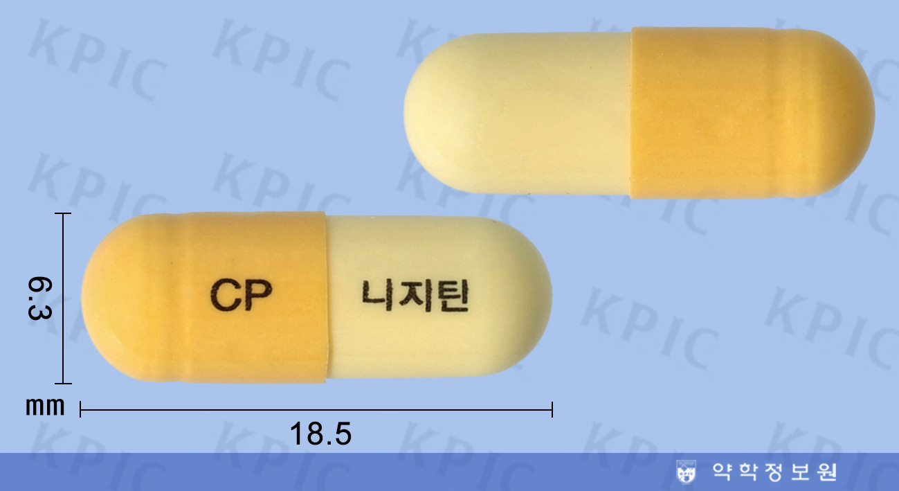 식별 이미지