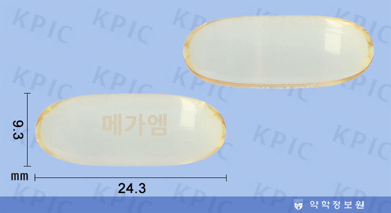 식별 이미지