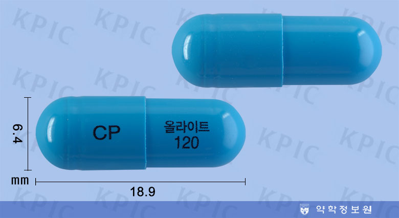 식별 이미지