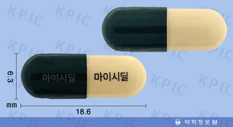 식별 이미지