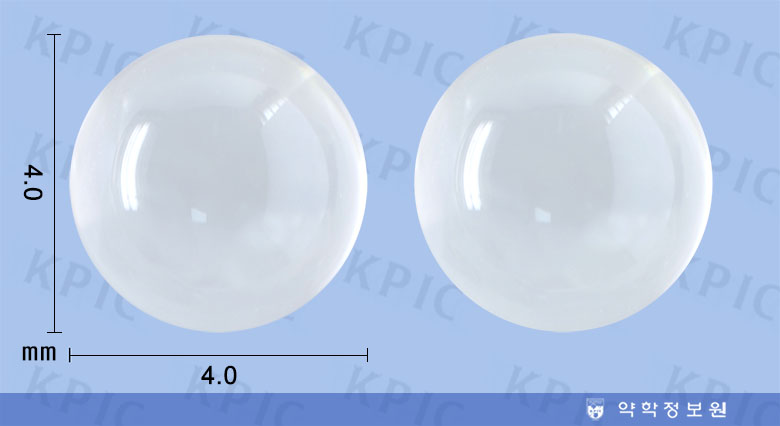 식별 이미지