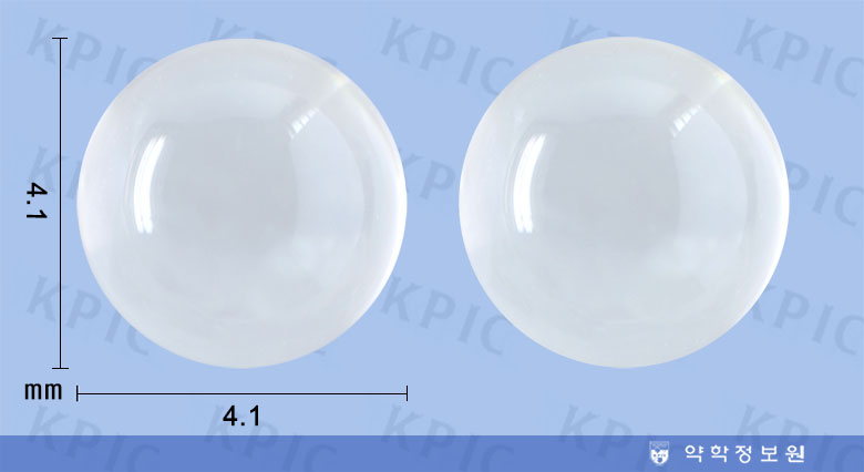 식별 이미지