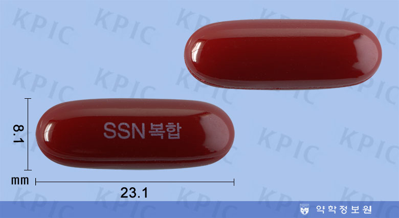 식별 이미지