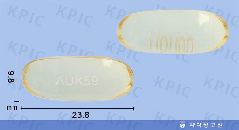 식별 이미지