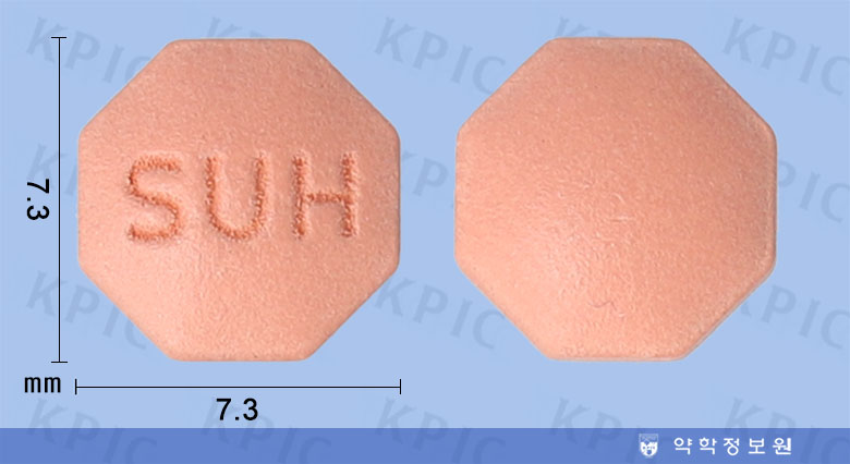 식별 이미지
