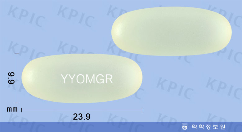 식별 이미지