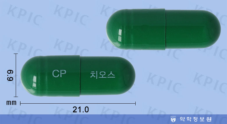 식별 이미지