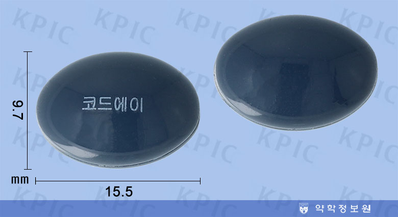 식별 이미지