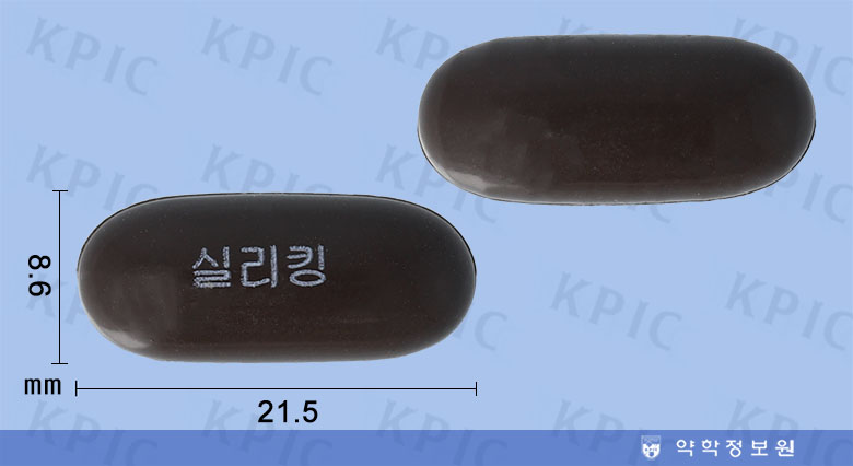 식별 이미지