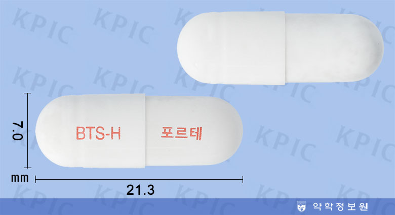 식별 이미지