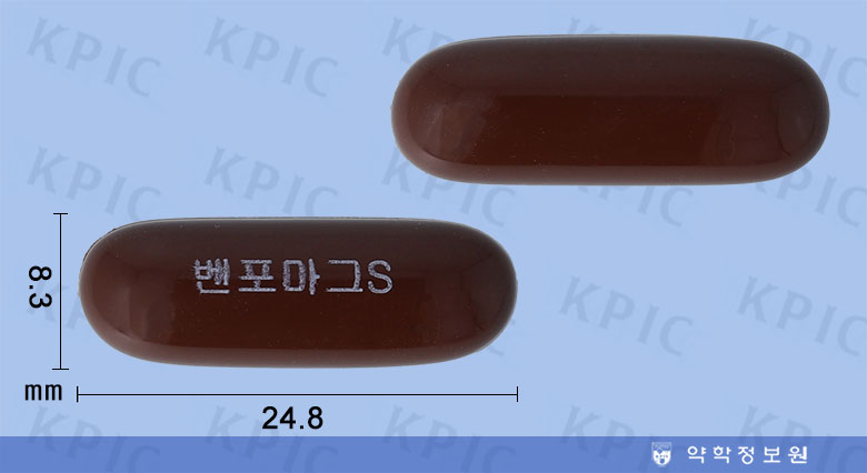 식별 이미지