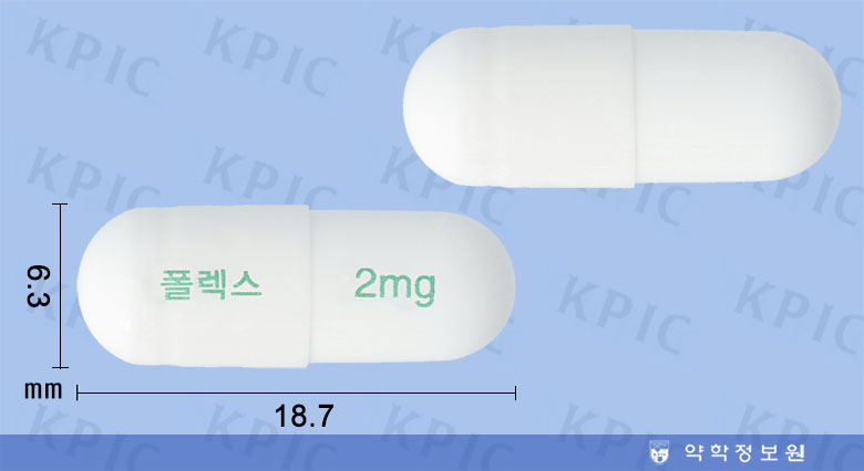 식별 이미지